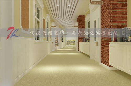 鄭州幼兒園專業(yè)裝修裝飾電話及室內(nèi)外裝潢指南