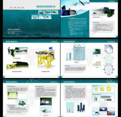 卓越機械，驅動未來——全方位展示現代機械設備